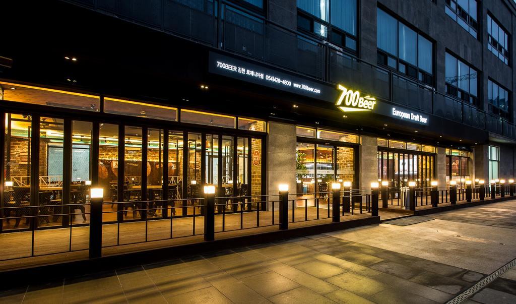 Hotel Logenir Gimcheon Exterior foto